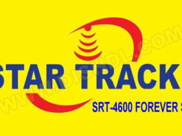 STAR TRACK SRT-4600 FOREVER SE SOFTWARE UPDATE
