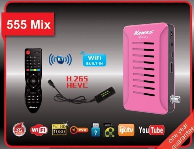 HAWKS 555 MIX SOFTWARE UPDATE
