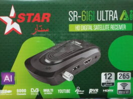 STAR SR-6161 ULTRA SOFTWARE UPDATE