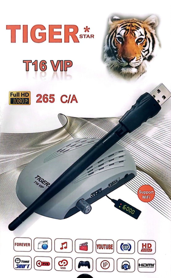 TIGER T16 VIP SOFTWARE UPDATE